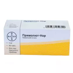 Примолют Нор таблетки 5 мг №30 фото